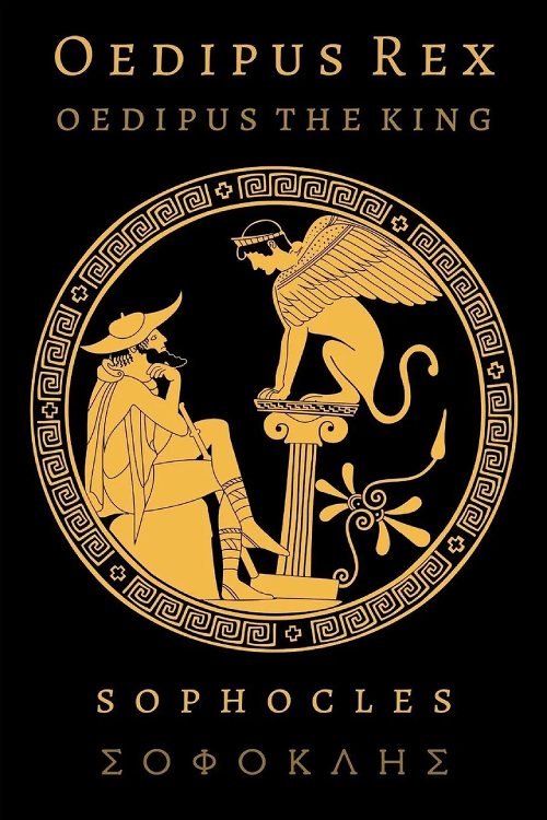 Oedipus Rex