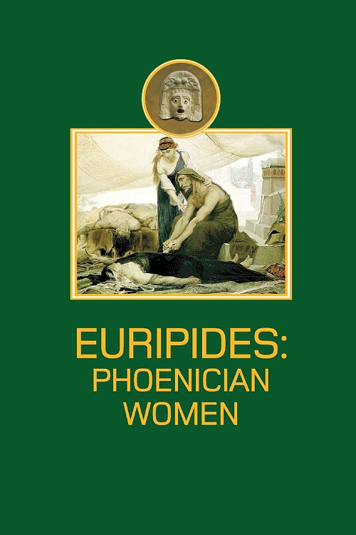 The Phoenician Women