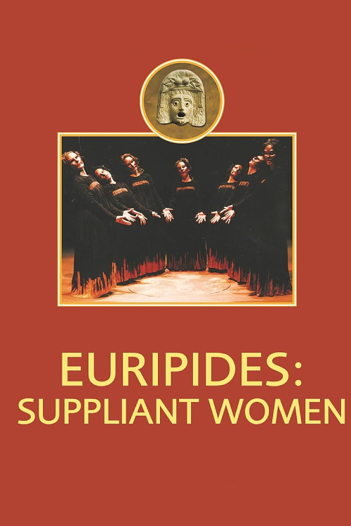 The Suppliants